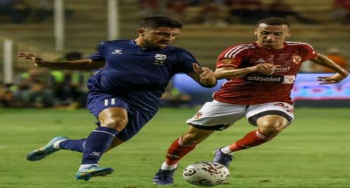 الإنتاج ليلا كورة: يحق لنا الحصول على 450 ألفًا من الأهلي بسبب أحمد أشرف